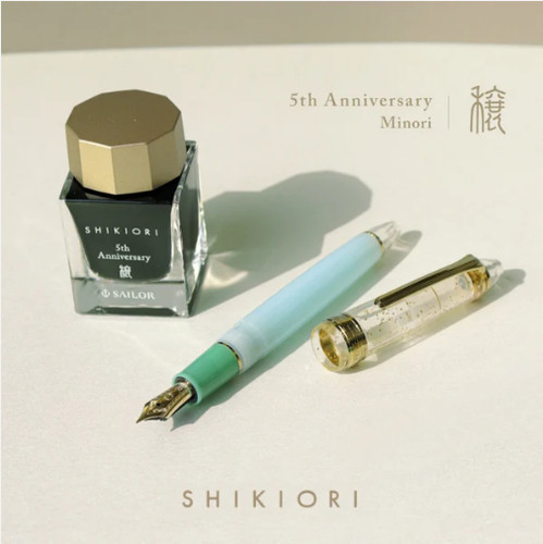 Sailor profit shikiori 5th - profit,