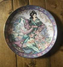 Franklin Mint Heirloom