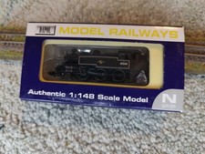 Dapol N Gauge ND-061A IVATT