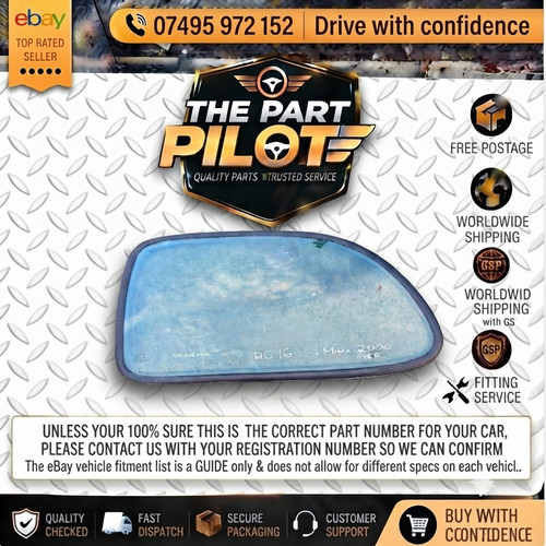 Nissan micra k12 door rear - k12,