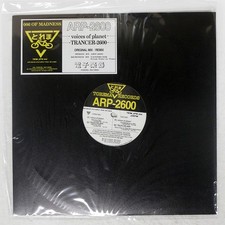 ARP-2600 VOICES OF PLANET