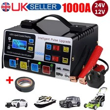 1000A HEAVY DUTY 12/24V