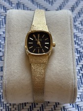 Imado Ladies Quartz Gold Plated Watch 1970’s?
