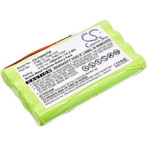 Battery for yaesu 817 - battery,