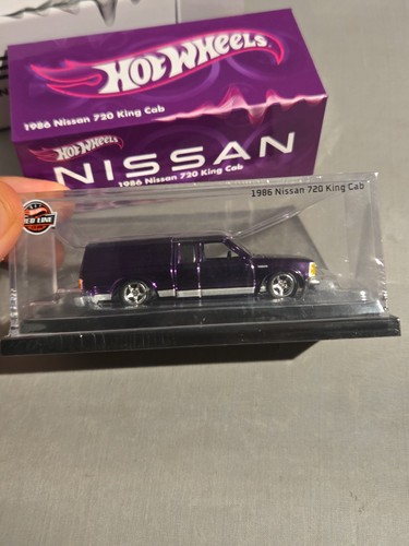 Hot wheels rlc - rlc, nissan