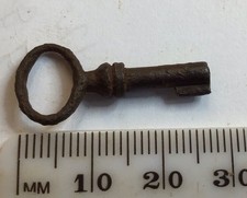 Small Little Old Antique