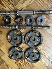 Rare Tri Grip 4x 1.25kg Golds