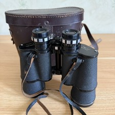 Vintage Binoculars Hilkinson