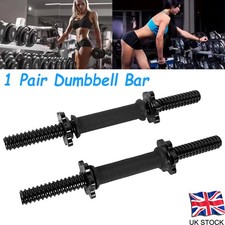 2Pcs Dumbbell Bar Set with 4