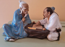 Vintage Chinese Mudman