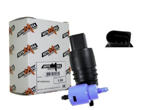 Windscreen washer pump for - for, vw