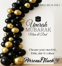Personalised UMRAH MUBARAK Vinyl Decal for Sail Board Backdrop Balloon Sticker