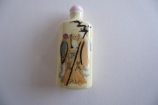 A VINTAGE CHINESE STYLE SCENT