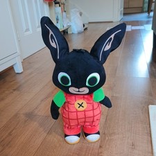 Bing Musical Statues 14" Soft