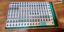Amos water mahjong tile 136