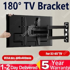 TV Wall Bracket Mount For