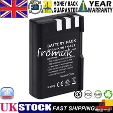 Plus 2400mah el9a battery - 2400mah, en-el9a