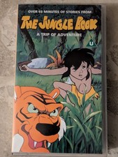 The Jungle Book - A Trip Of Adventure (VHS Video Tape) -Freepostage