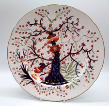 Copeland Dinner Plate Imari