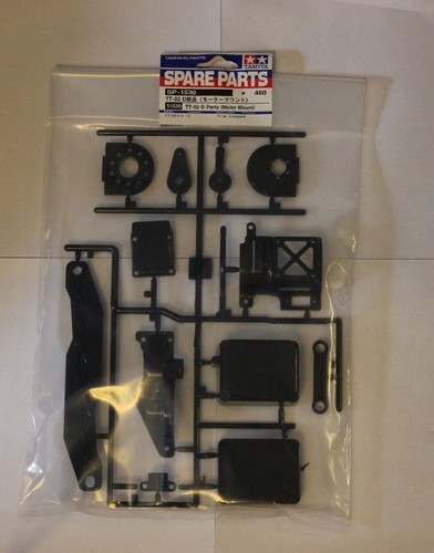 Tamiya 51530 d parts - tamiya,