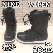 Nike SB Vapen Snowboard Boots