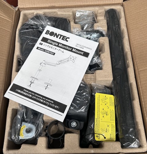 Bontec gdm7503 single monitor - bontec,