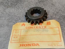 Kick Starter Gear CL125 CB125 K3/AK3/K5/K6/B6 CD125.. HONDA 28211-230-010