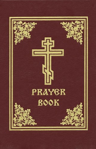 Prayer book - prayer, book)