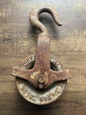 Blue Boy 1/4 Ton Direct