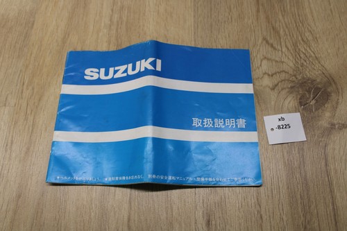 Suzuki gsx r400 - gsx-r400, owner`s