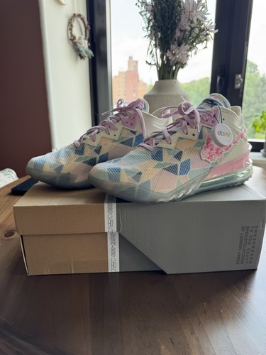 Nike atmos lebron cherry - atmos,