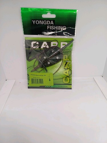 Carp fishing feeder - carp,