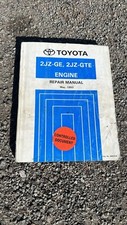 Toyota 2JZ GTE GE workshop Manual Mk4 supra
