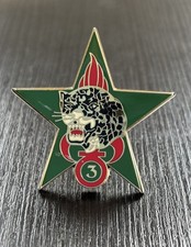 French Foreign Legion, 3rd