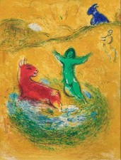 Marc Chagall Le piège à loups (The Wolf Pit), from Daphnis et Chloé, 1977