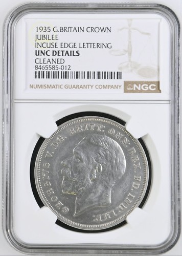 1935 george silver - george, jubilee