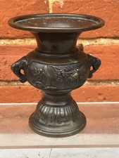 ANTIQUE JAPANESE BRONZE VASE WITH ELEPHANT HANDLES 19thC