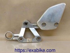 Front Right Footrest Turntable