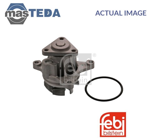 22251 engine cooling water - 22251,