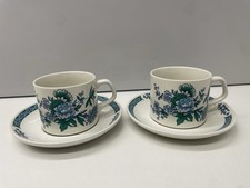 4 PIECE VINTAGE J & G MEAKIN