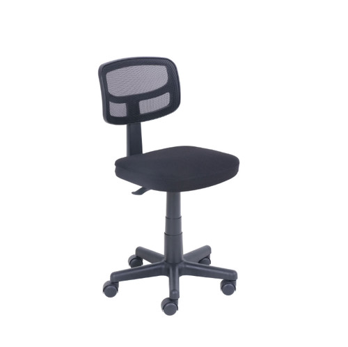 Mesh task chair with plush - chair,