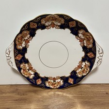 Vintage Royal Albert Heirloom