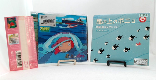 Ponyo 2cdset obix1 joe - ponyo,
