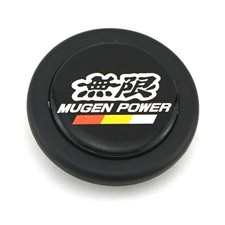 Mugen Power Honda Wheel Horn