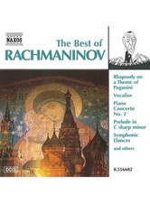 Sergei rachmaninov the best - sergei,