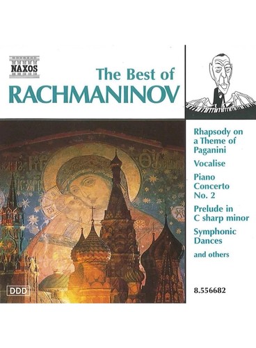 Sergei rachmaninov the - sergei, best