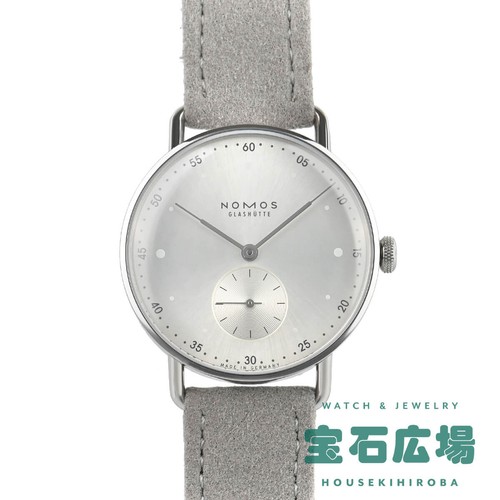 Nomos glashütte metro - 33, all
