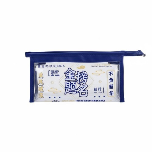 Large transparent pencil case