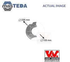 5888372 splash panel brake - 5888372,