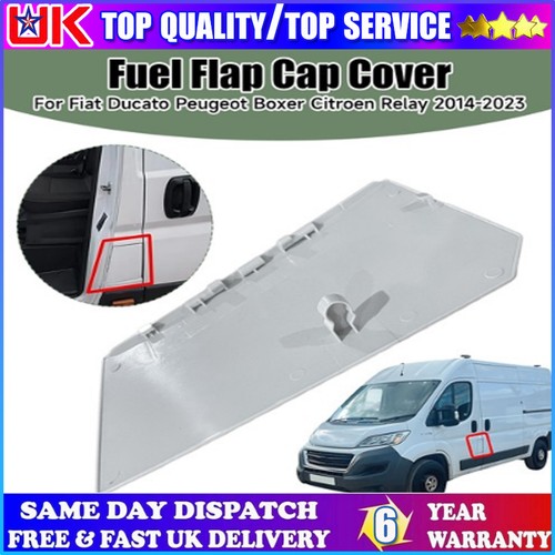 Fuel flap lid door - lid,